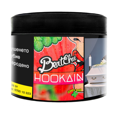 тютюн за наргиле HOOKAIN bert ehre ягода ванилия